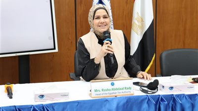 الضرائب: تطوير قدرات الكوادر الضريبية ضرورة لمواكبة المعايير الدولية