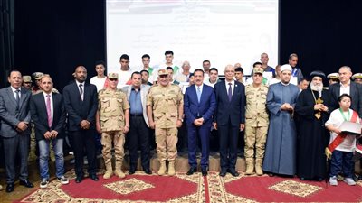 احتفالية كبرى بجامعة المنوفية لتسليم شهادات المعاملة التجنيدية لذوي الهمم