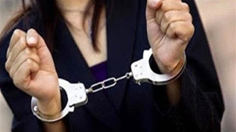 حبس متهمة أرشيفية