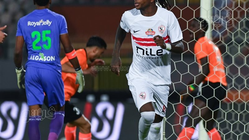 الزمالك 
