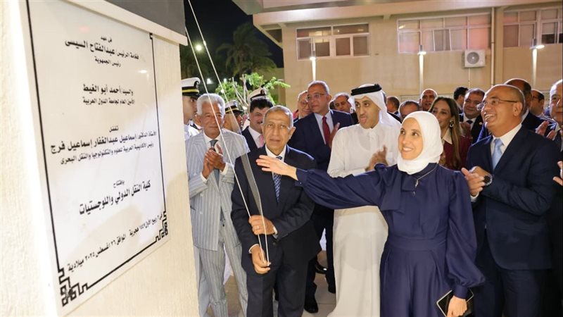 افتتاح المبنى الجديد