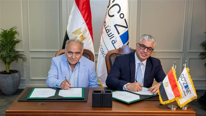 توقيع أول عقد  استثمار