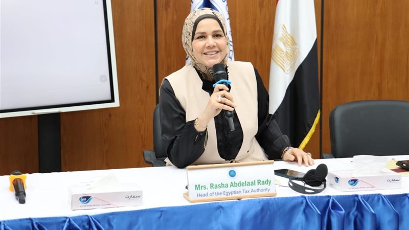 رشا عبد العال رئيس