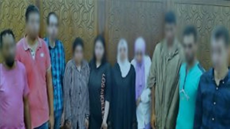 ضبط المتهمين، فيتو