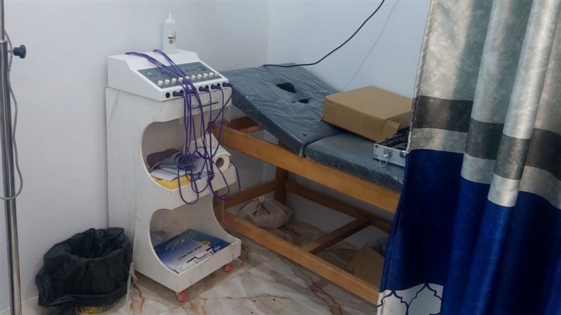 مركز علاج السمنة،