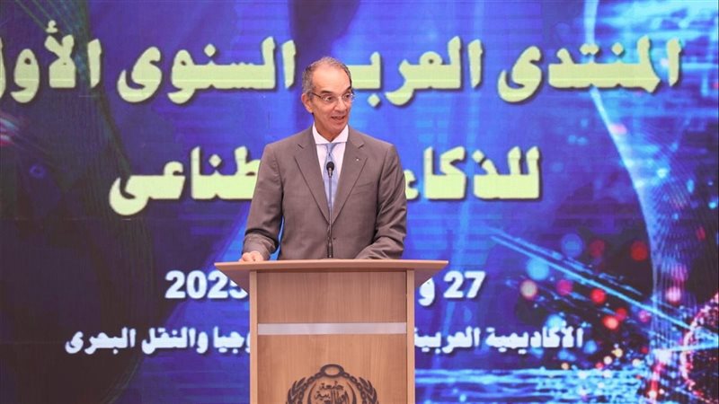 د. عمرو طلعت وزير