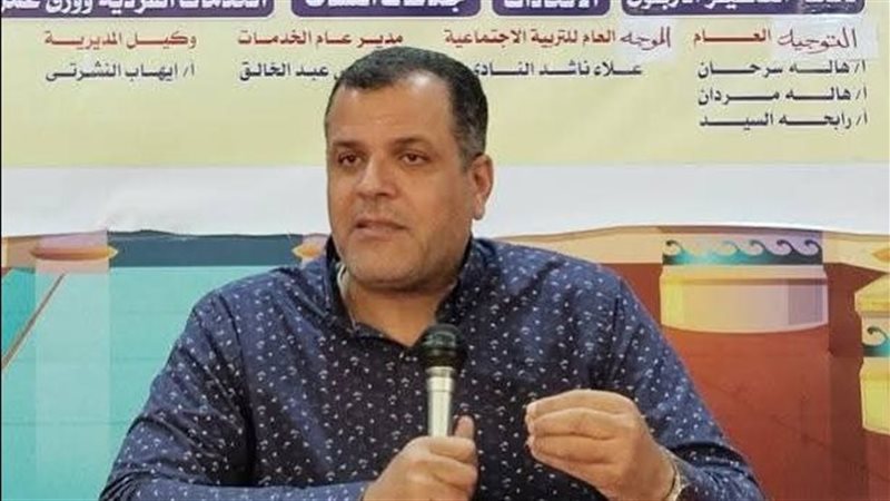ياسر عمارة وكيل وزارة
