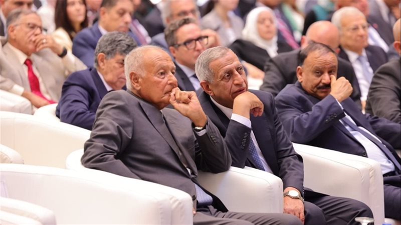 المنتدى العربي الأول