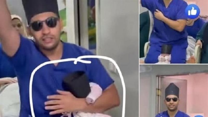 طبيب نساء وتوليد