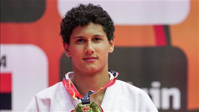 الجودو، يوسف السيد يودع بطولة العالم للناشئين مبكرًا