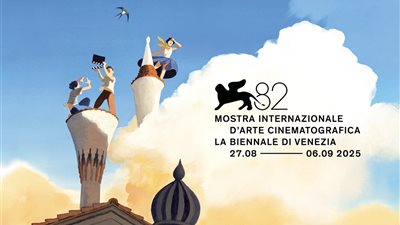 فعاليات اليوم الثاني للدورة 82 من مهرجان فينيسيا السينمائي الدولي