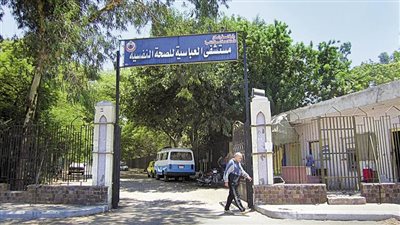 ندب وإيقاف في يوم واحد، قرارات تثير الجدل بالصحة النفسية