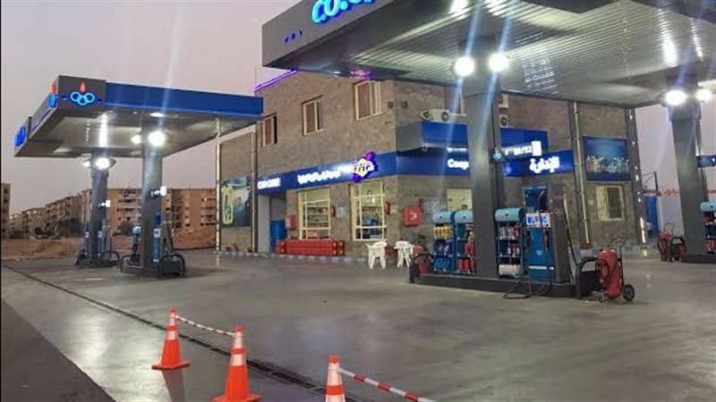 البترول، فيتو 
