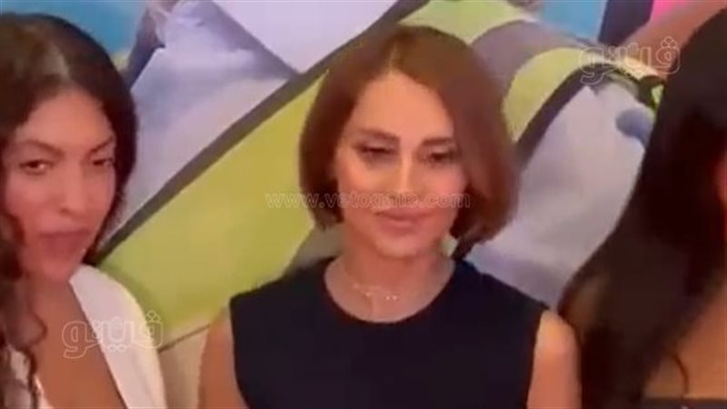 ياسمين رئيس، فيتو