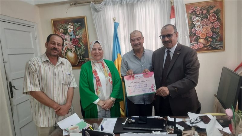 الإسكندرية