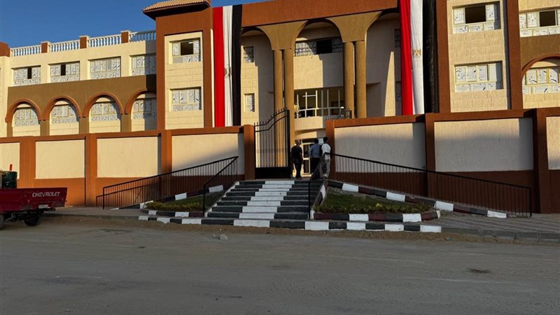مدرسة 