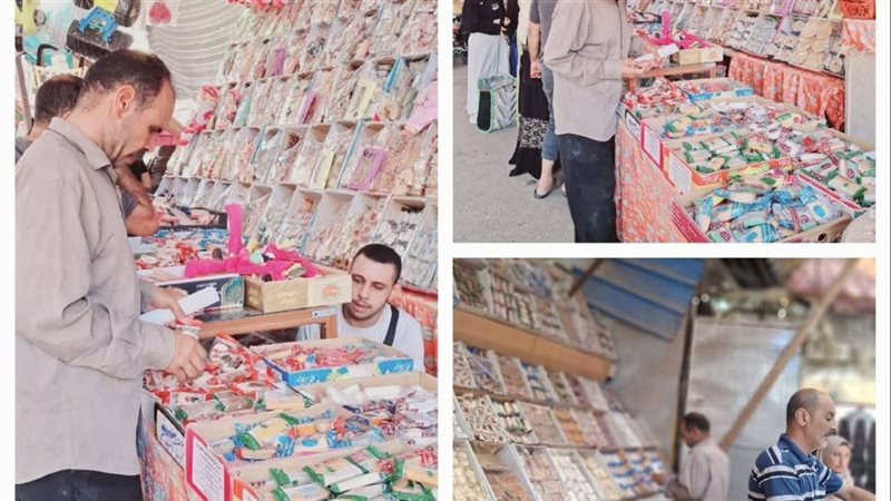 الرقابة على منافذ