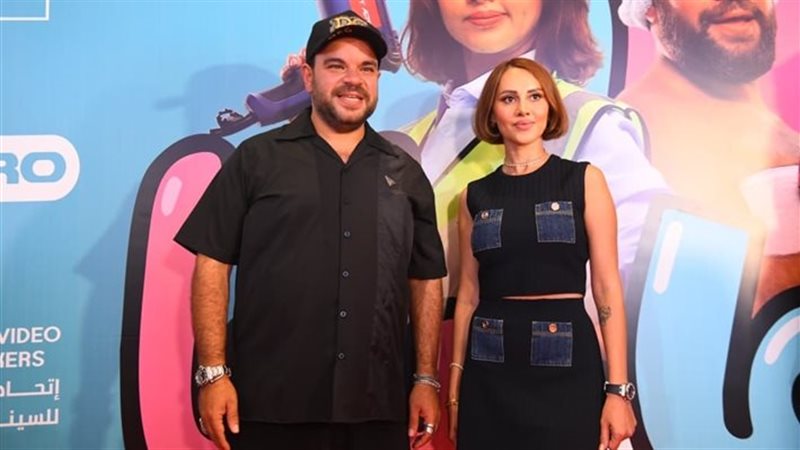 العرض الخاص لفيلم