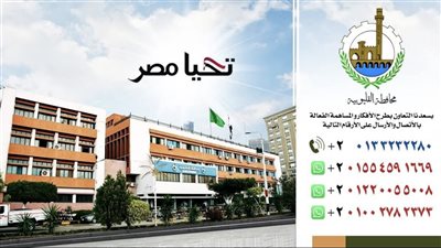 احتفالات القليوبية بعيدها القومي، القناطر الخيرية شاهد على العصر 