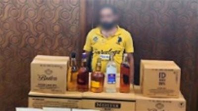 ضبط مخزن لبيع المشروبات الكحولية مجهولة المصدر بالإسكندرية