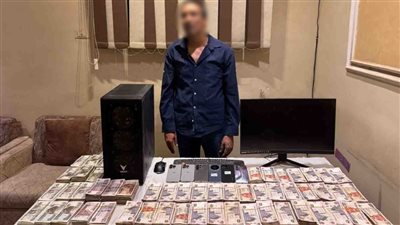 الداخلية تضبط متهما بأسيوط لاستيلائه على أموال المواطنين عبر المراهنات والعملات المشفرة 