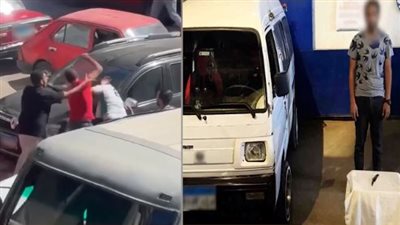 القبض على المتهم بالاعتداء على طالب بسلاح أبيض في الإسكندرية (فيديو)