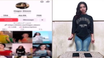 تفاصيل القبض على التيك توكر هاجر سليم بتهمة الرقص بملابس خادشة للحياء