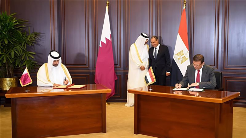 مذكرة تفاهم بين مصر