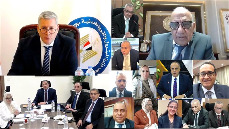 البترول، فيتو 