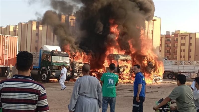 السيطرة على حريق