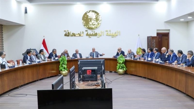 لقاء الوطنية للصحافة
