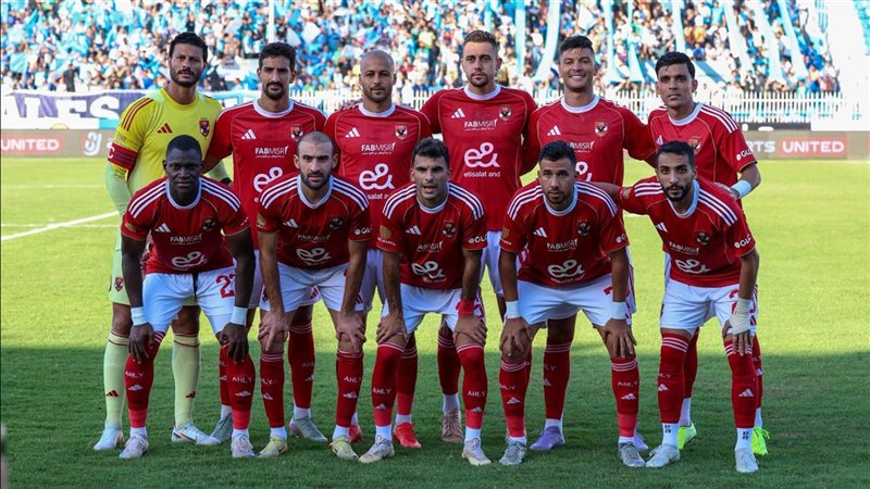 الأهلي، فيتو
