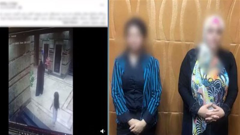 ضبط المتهمين، فيتو