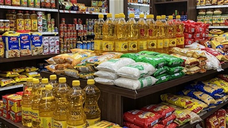 أخبار الاقتصاد اليوم،
