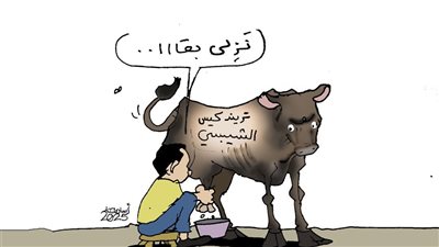 كاريكاتير فيتو.. لما التريند يخلص
