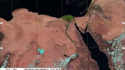 الأرصاد تحذر سكان هذه المحافظة من أمطار متفاوتة الشدة تصل للسيول