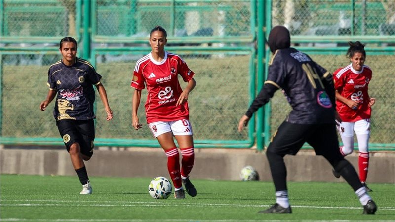 سيدات الأهلي 
