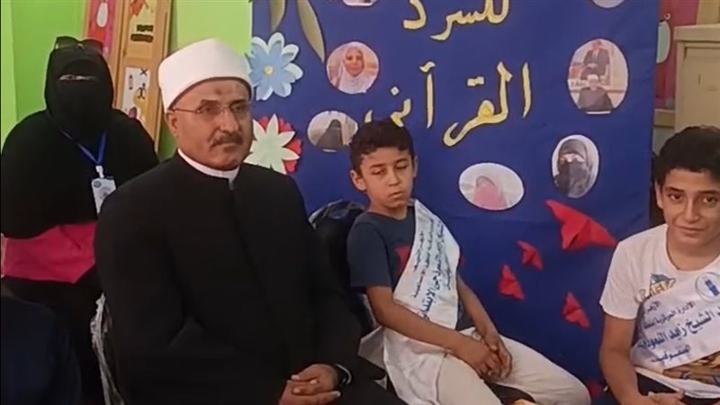 جانب من انطلاق فعاليات