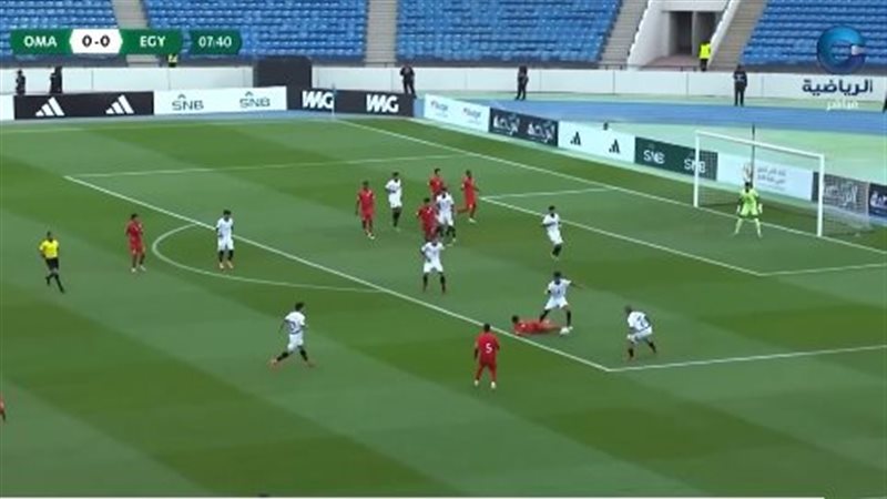 مباراة مصر وعمان