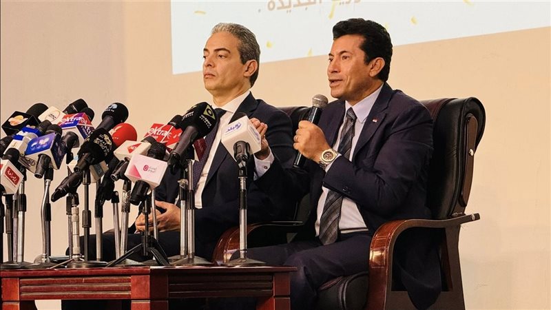أشرف صبحي خلال المؤتمر