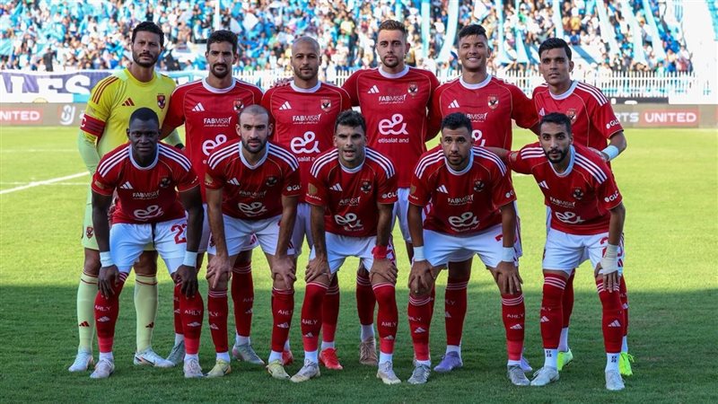 الأهلي، فيتو