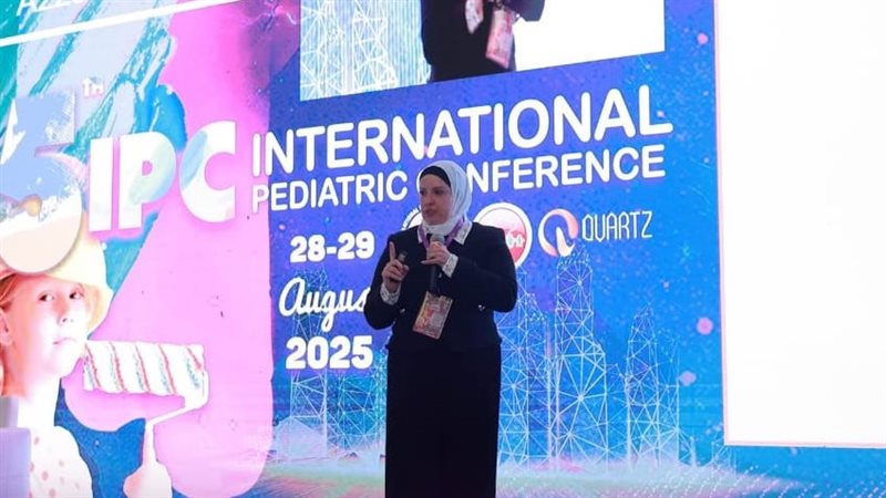 د. عزة يوسف، فيتو