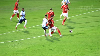 بيراميدز يتقدم على الأهلي 1-0 بعد مرور 20 دقيقة (فيديو وصور)