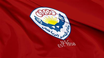 أزمة جديدة، حجز قضائي وجلسة لبيع ممتلكات نادي النصر
