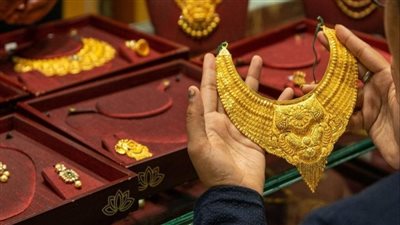 جمعية الخبراء: لا ضرائب على بيع الذهب المستعمل و