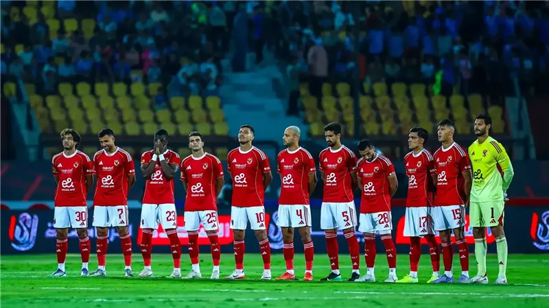 الاهلي،فيتو