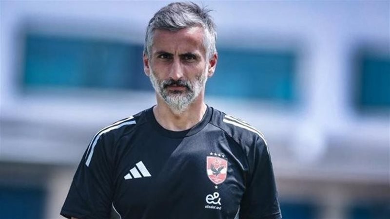 ريبيرو،فيتو