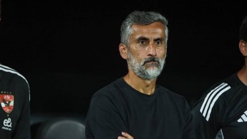 ريبيرو، فيتو