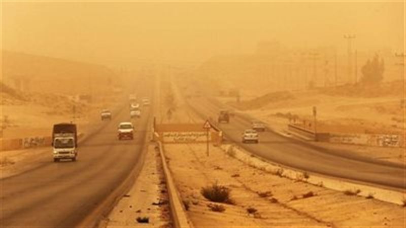 حالة الطقس اليوم،