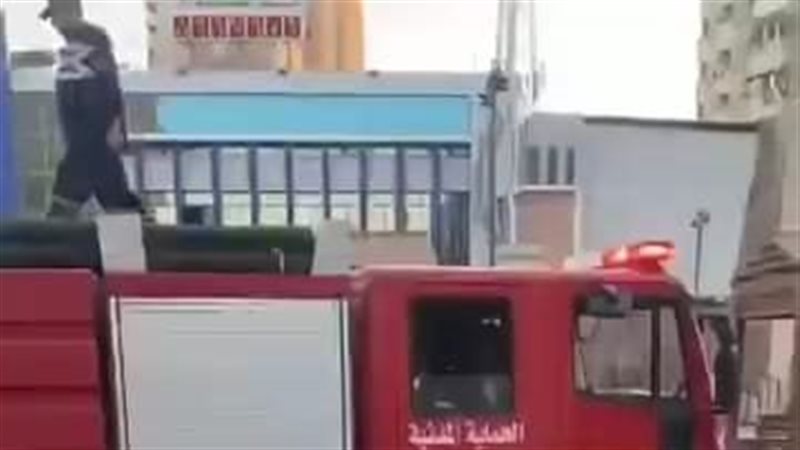 الحماية المدنية